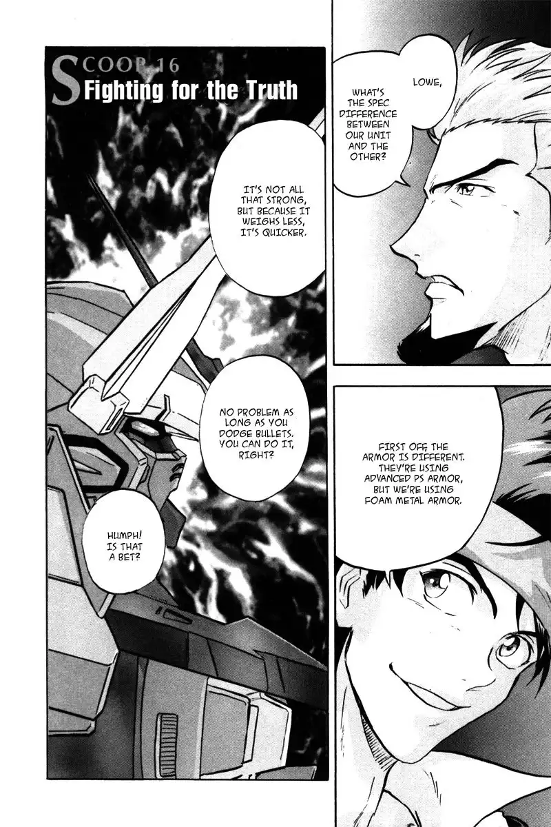 Kidou Senshi Gundam SEED Destiny Astray Chapter 16 2